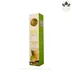 کپسول قهوه دولچه گوستو دلاسبرسو کرک هل Dallaspresso Cardamom Crack